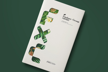 永嘉县样本册设计：以系统呈现，筑牢城市产业的坚实根基